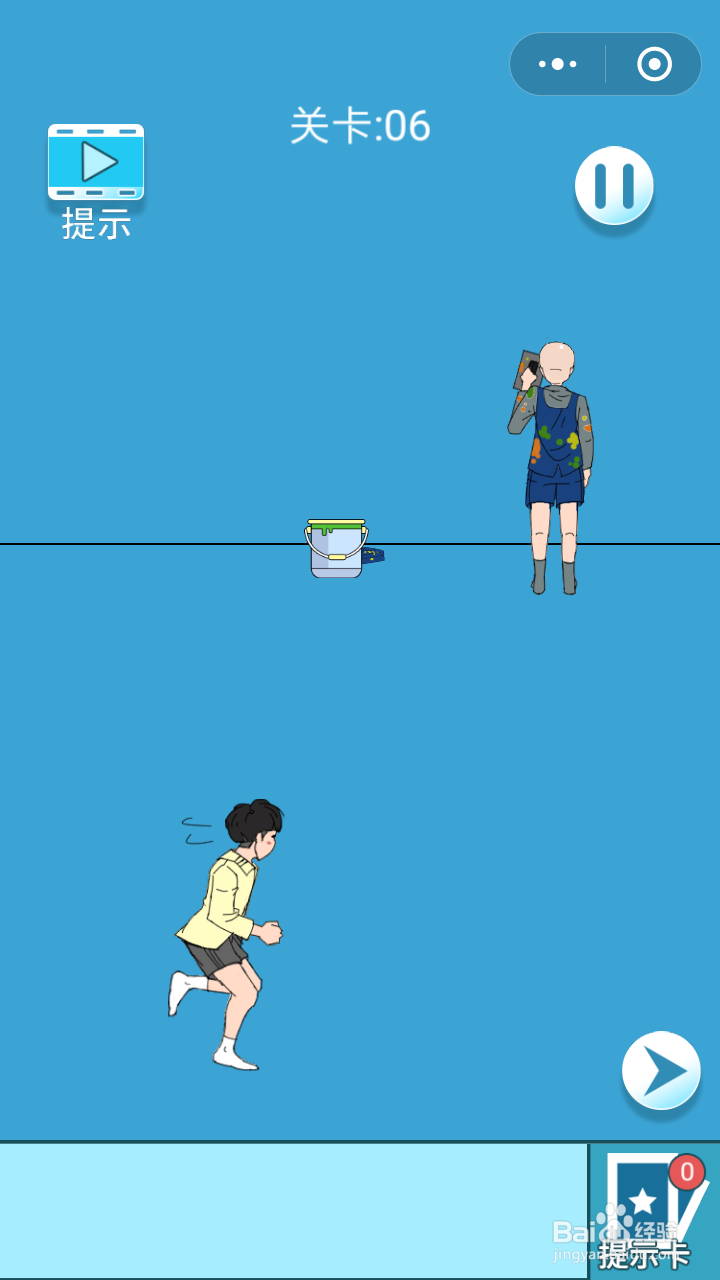 脑力大逃亡怎么通关更快