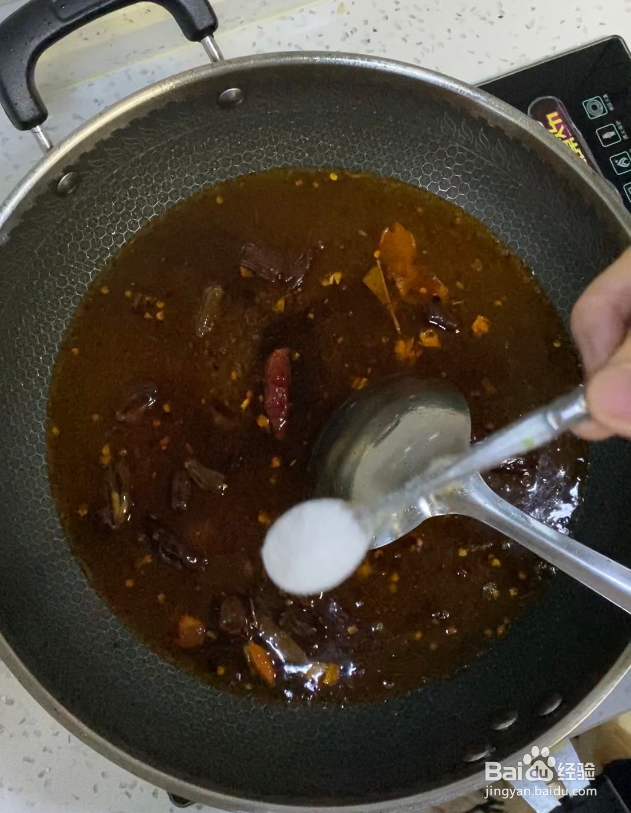 在家轻松搞定的水煮肉片的做法