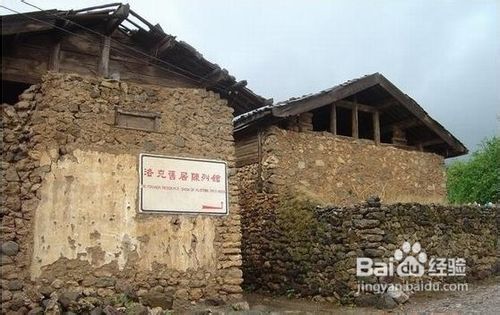 云南丽江旅行必看景点