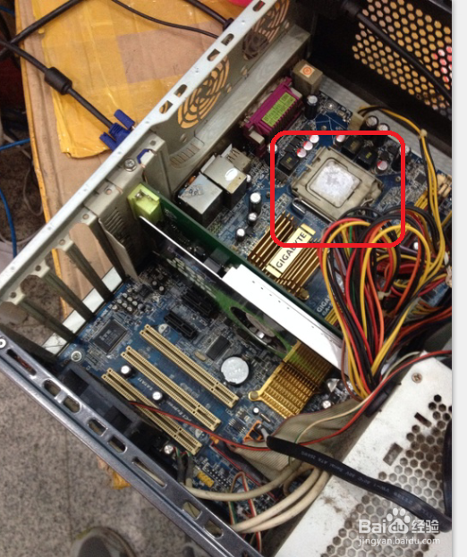 怎么清洁电脑灰尘