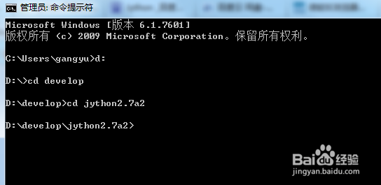 Windows系统安装Jython