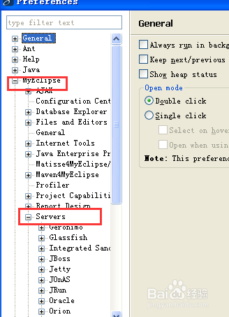 org/apache/juli/logging/LogFactory