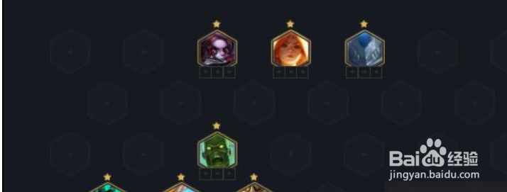 云顶之弈格温阵容怎么搭配好