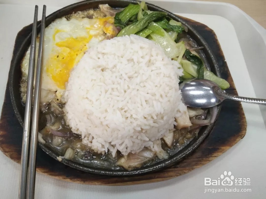 #萌新听我说#广东工业大学——美食