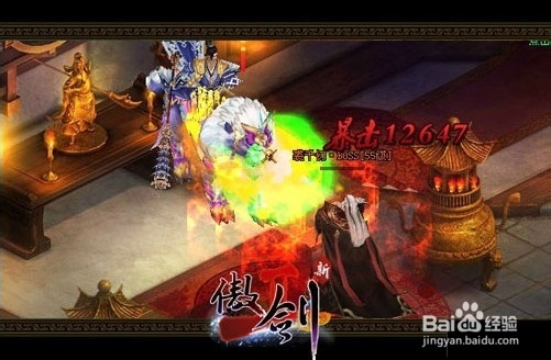 新手指南：《傲剑2》快速升级攻略曝光