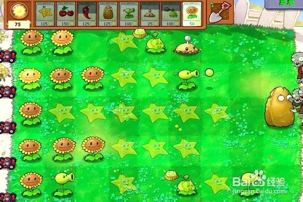 解锁植物大战僵尸迷你游戏。(看星星)