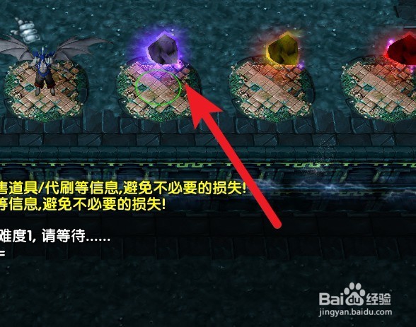 昊天世界正式版新手开局装备怎么升级完美攻略