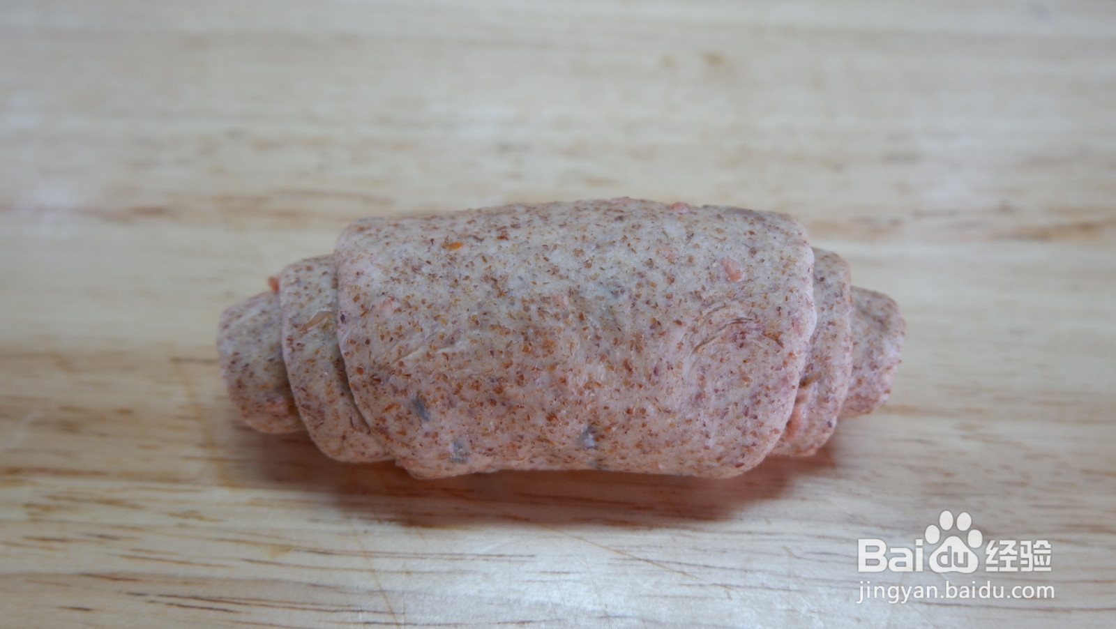 黑全麦橄榄培根法式面包的做法