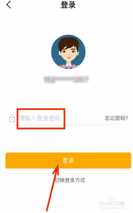 刚满18办信用卡技巧