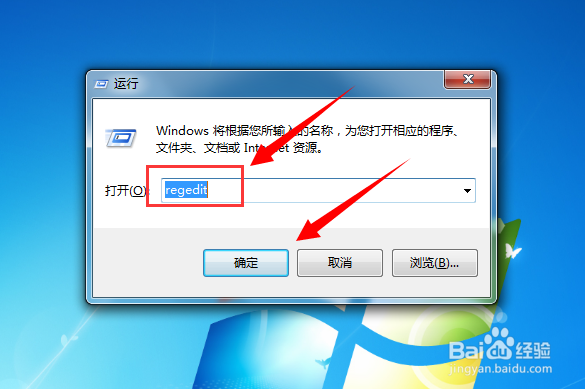 office 2007无法激活怎么办,怎么快速更换密钥