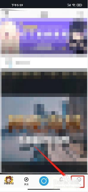 足记app如何关闭视频自动播放?