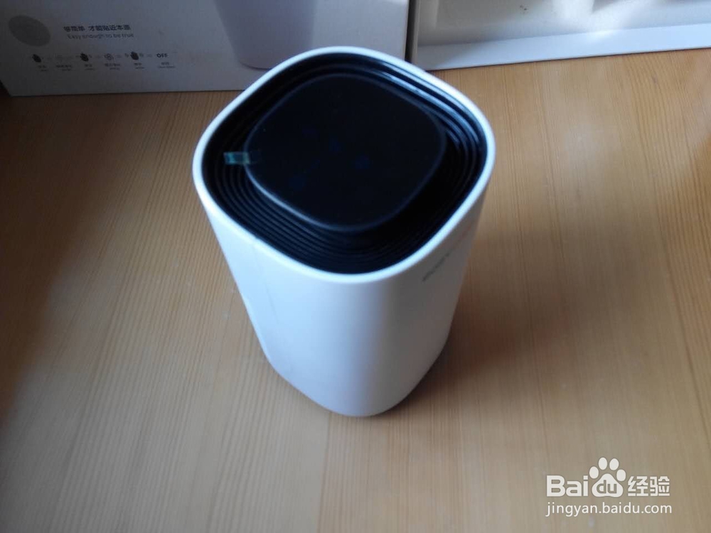 #首晒#易事关怀智能空气净化器开箱晒物