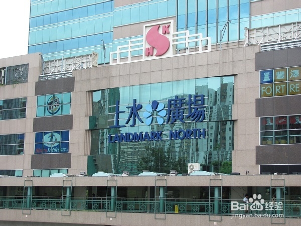 怎样去香港买奶粉最省钱