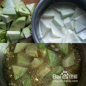 食补养生蚝油烧茄子的做法