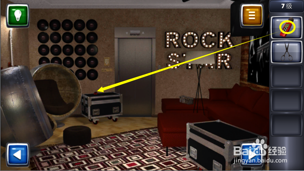 逃生挑战3图文攻略：[7]7级