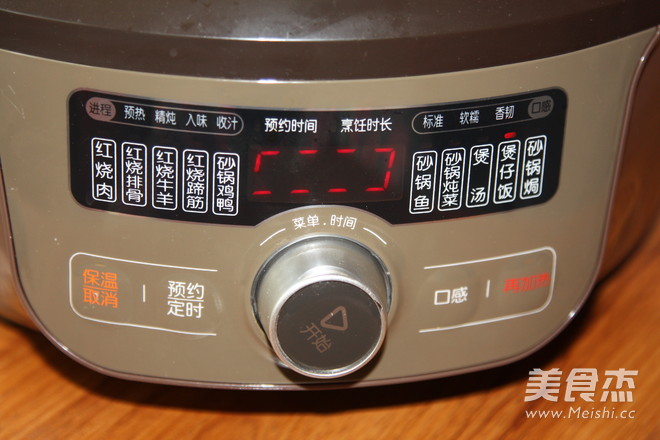 叉烧鸡腿煲仔饭