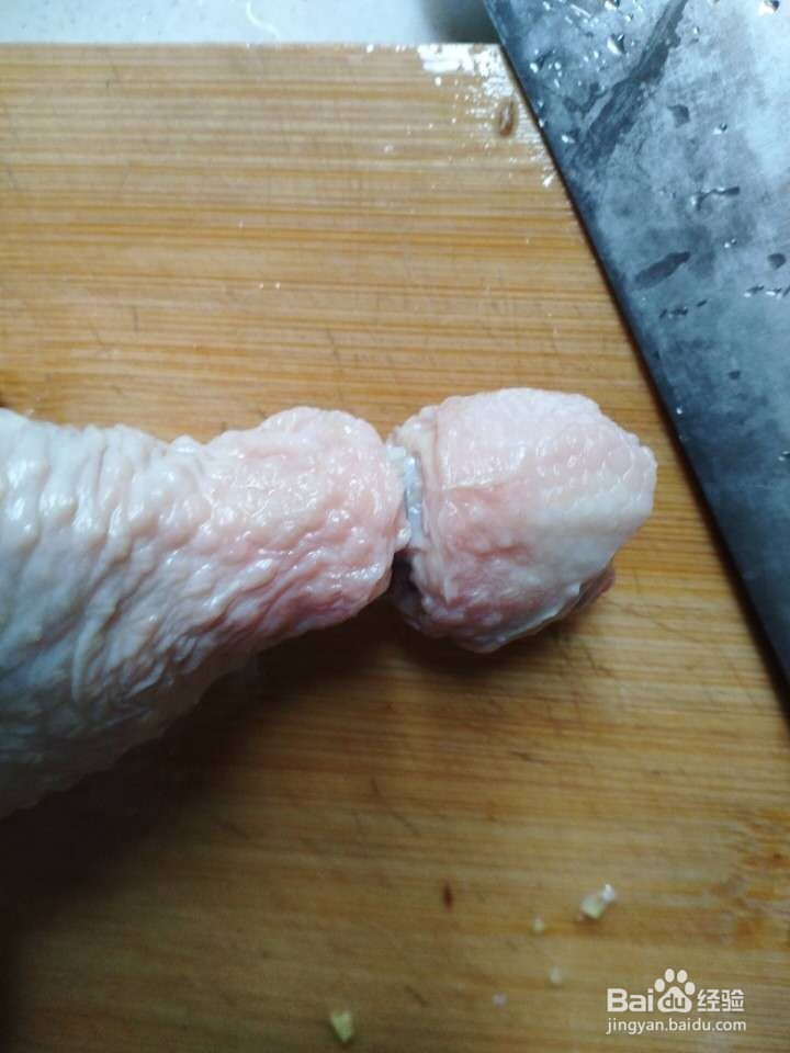 做一个美味的鸡丁