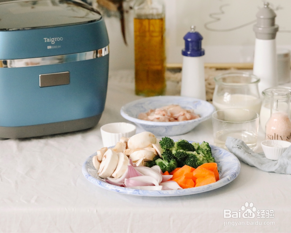 每日美食-电饭煲版奶油炖菜的做法