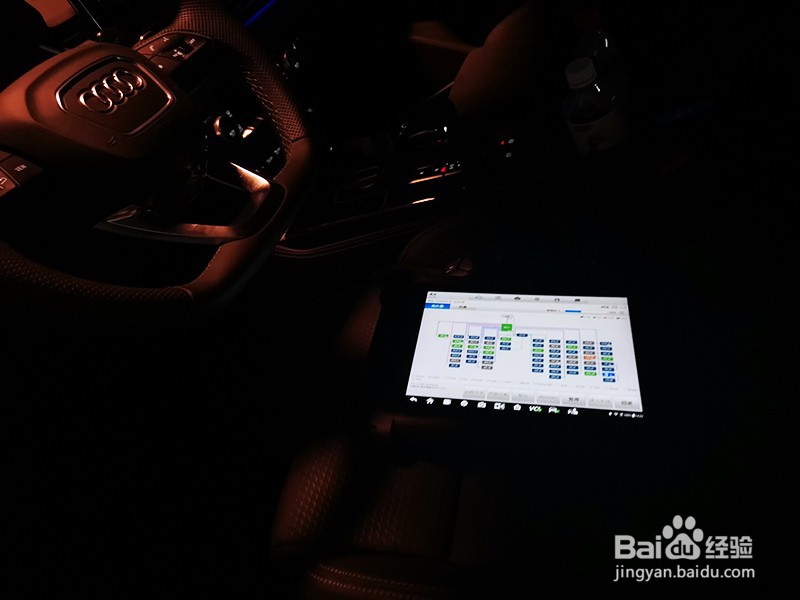 奥迪Q5L 2.0T刷ECU升级方案