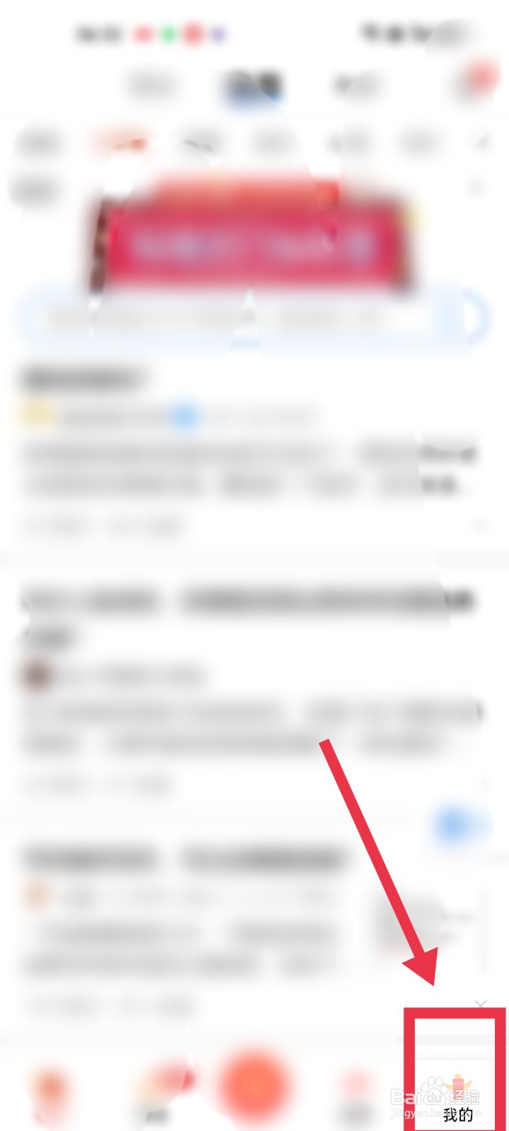 在知乎app上传图片怎么添加水印