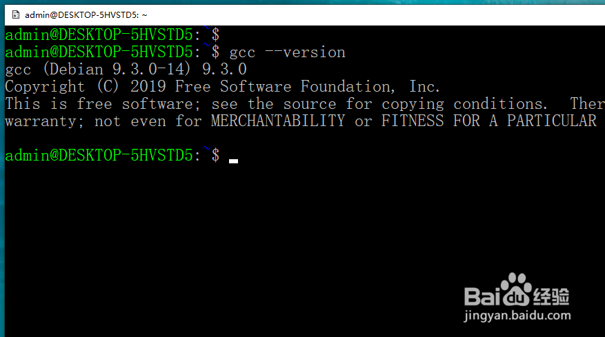 win10下kail子系统怎么安装gcc编译器