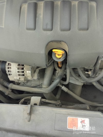 如何日常维护中正确检查汽车机油量