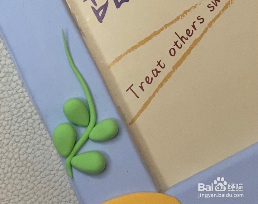 教你用纸板制作桌面相框