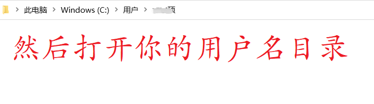 Win10开机界面的精美图片在哪里