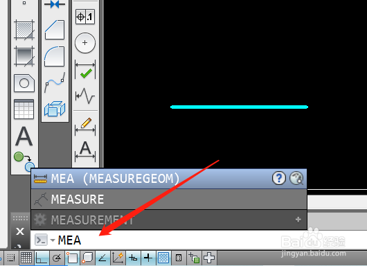 cad测距离快捷键