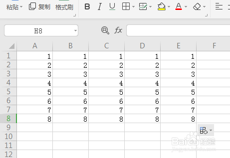 Excel实现数字转中文小写数字