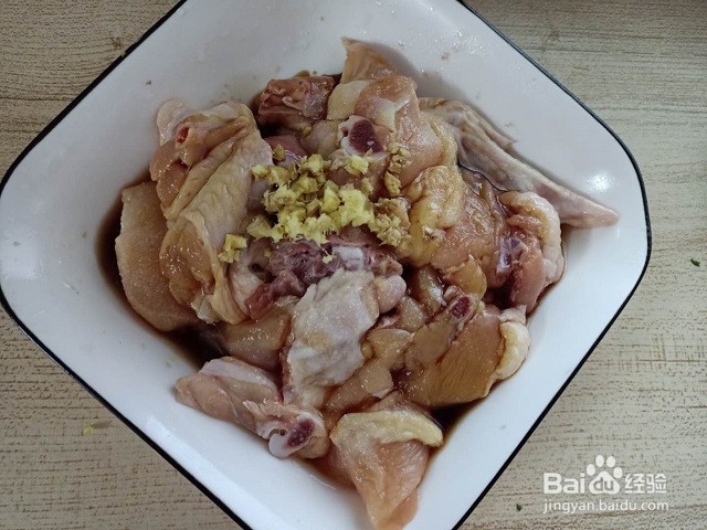 香菇滑鸡怎么煮才好吃呢