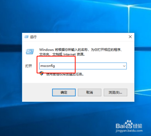 win10电脑出现0x00000001e错误怎么办