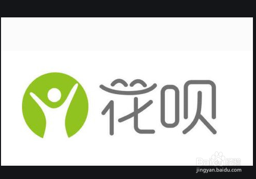 花呗付款怎么付不了?