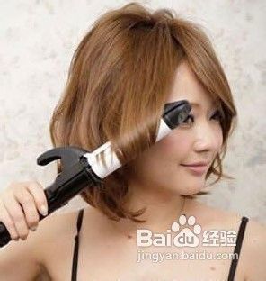 甜美荷叶头发型