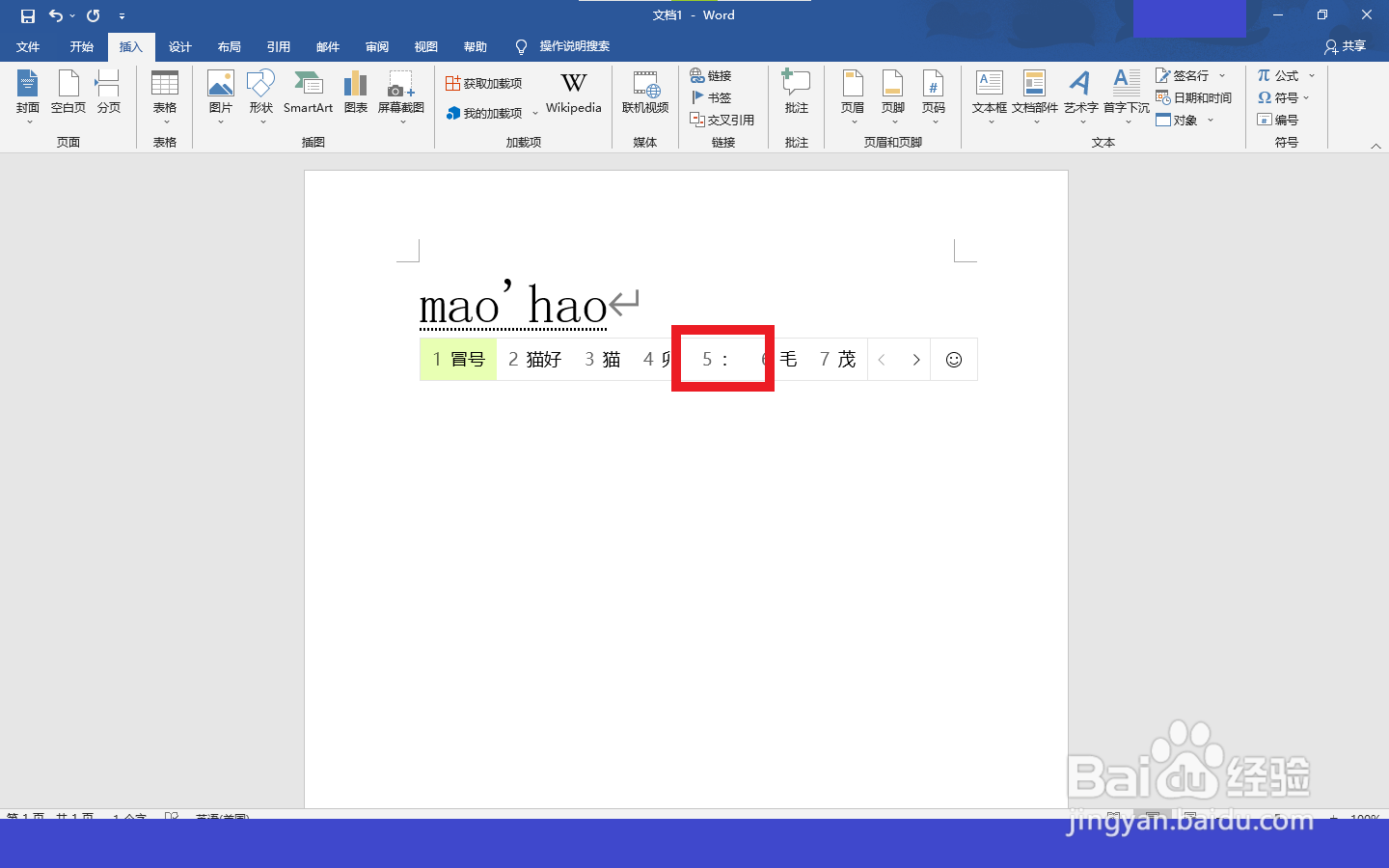 键盘上两点∶怎么按