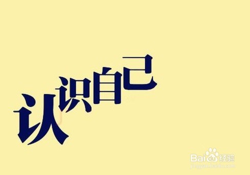 7招帮你提高情商,瞬间让身边朋友都喜欢你!