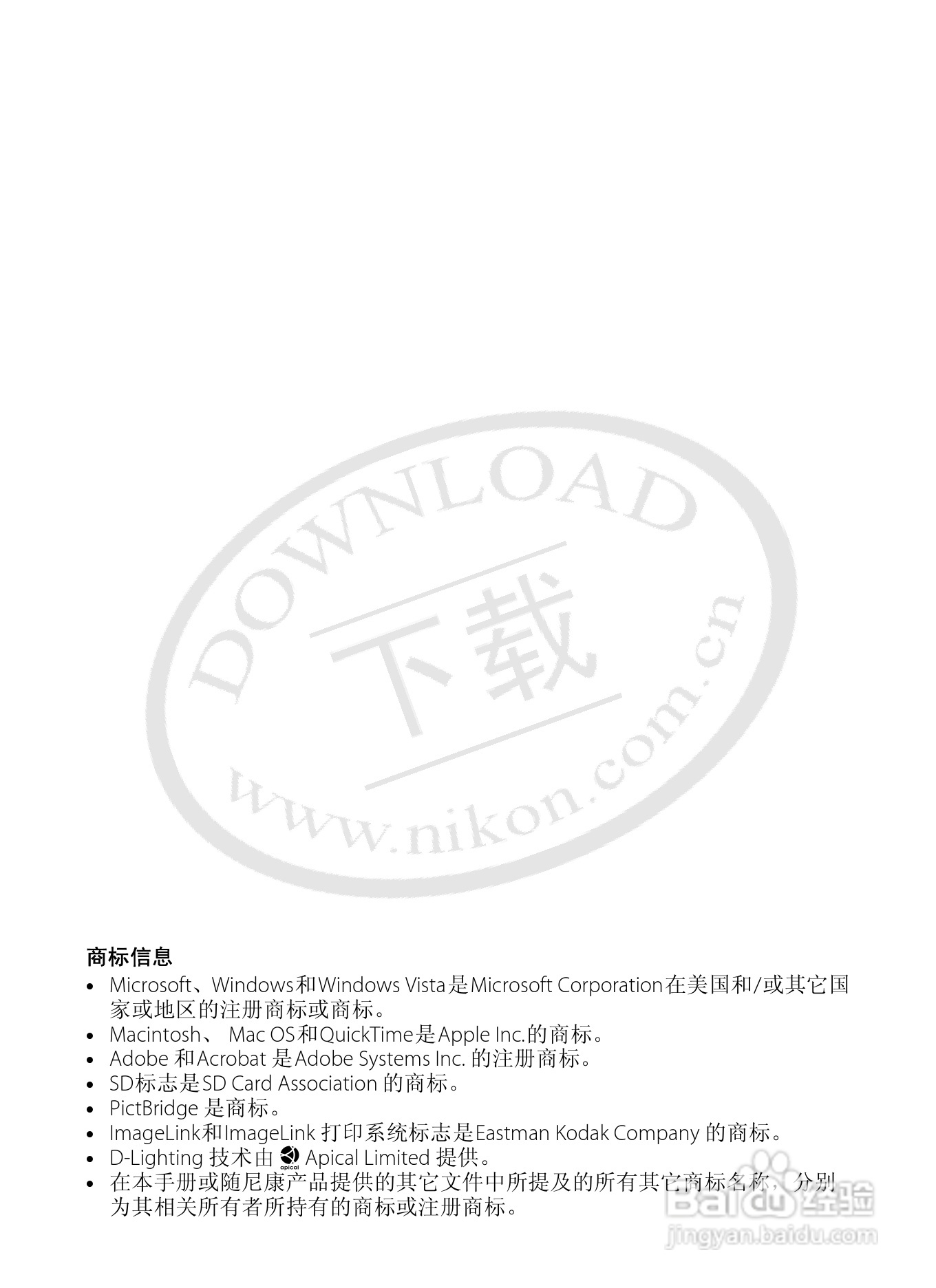 Nikon COOLPIX L15数码相机用户手册:[1]