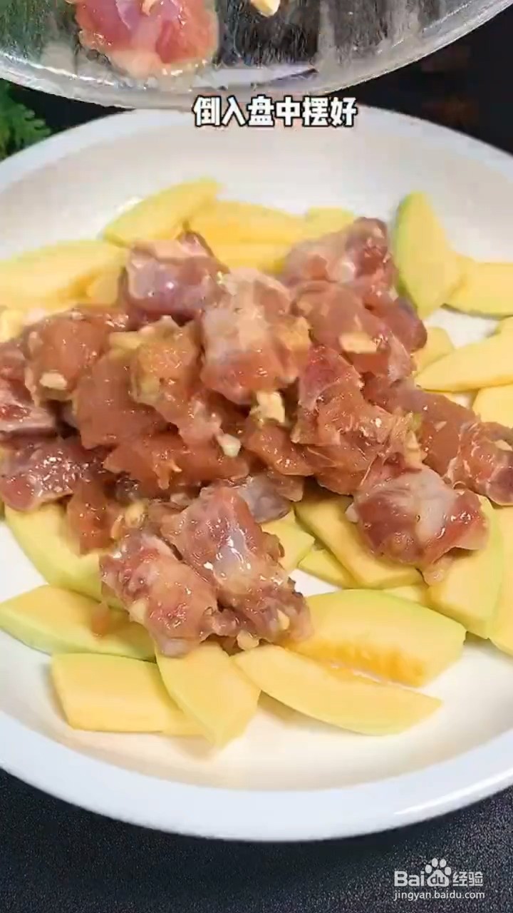 如何在家做滑嫩鲜香的南瓜蒸排骨