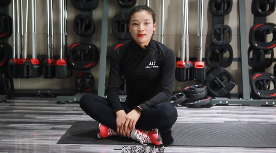 如何进行腹部训练快速练出马甲线？