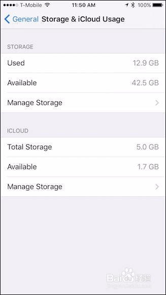 旧iPhone/iPad变卡怎么办