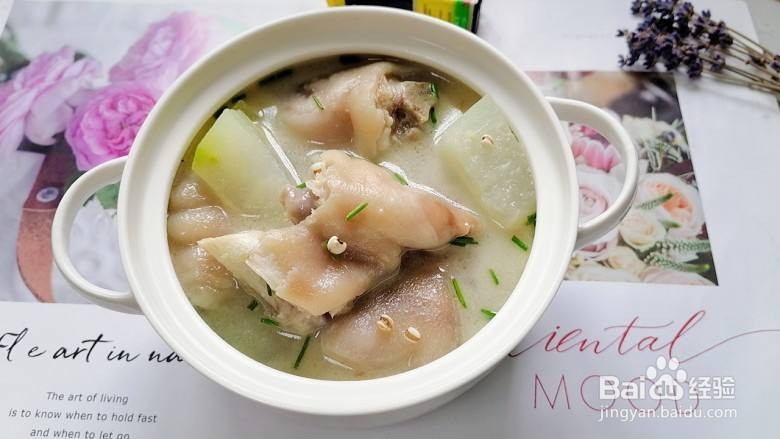 冬瓜猪蹄汤的做法