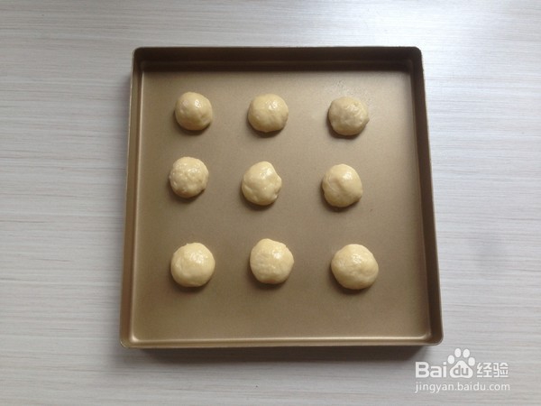 培根麻薯包的做法