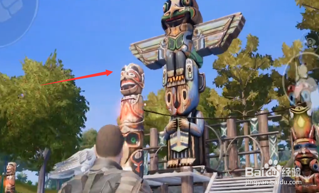 和平精英丛林部落模式怎么进