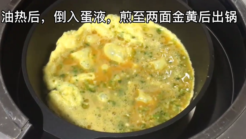 如何做出好吃的银鱼煎蛋？