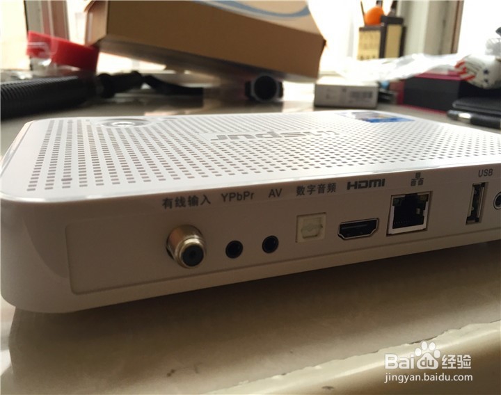 浪潮数字电视机顶盒（STB-9832C）开箱晒物