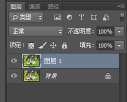 ps怎么把图片变成黑白