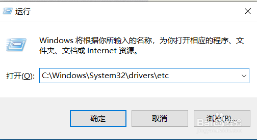 如何去掉360浏览器网页打不开时的错误页面广告