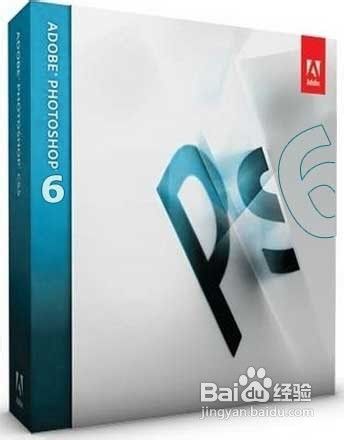 <b>photoshop cs6使用技巧</b>