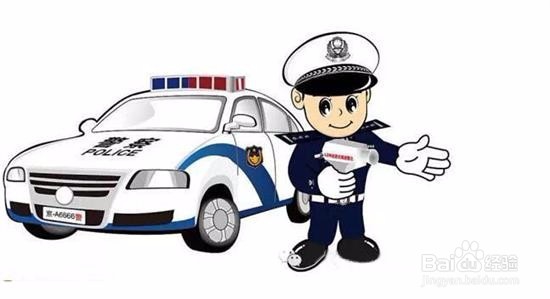 车违章处理有时间要求么