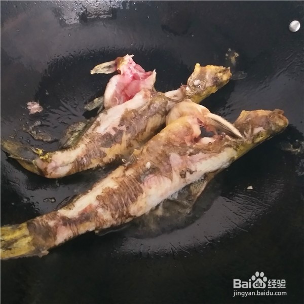 汪刺鱼的做法